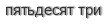 [ captcha ]