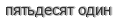 [ captcha ]