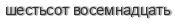 [ captcha ]