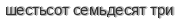 [ captcha ]