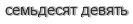 [ captcha ]