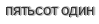 [ captcha ]