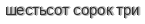 [ captcha ]