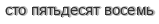 [ captcha ]