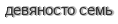 [ captcha ]
