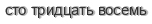 [ captcha ]