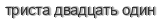 [ captcha ]