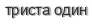 [ captcha ]