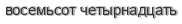 [ captcha ]