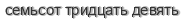 [ captcha ]