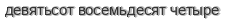 [ captcha ]