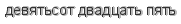 [ captcha ]