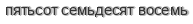 [ captcha ]
