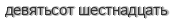 [ captcha ]