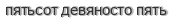 [ captcha ]
