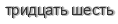 [ captcha ]