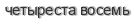 [ captcha ]