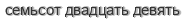 [ captcha ]