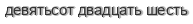 [ captcha ]