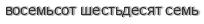 [ captcha ]