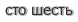 [ captcha ]
