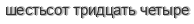 [ captcha ]