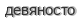 [ captcha ]