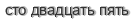 [ captcha ]