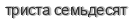 [ captcha ]