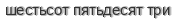 [ captcha ]