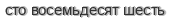 [ captcha ]