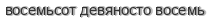 [ captcha ]
