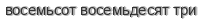 [ captcha ]