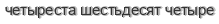 [ captcha ]