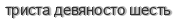 [ captcha ]