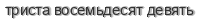 [ captcha ]