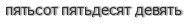 [ captcha ]