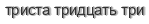 [ captcha ]