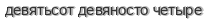 [ captcha ]