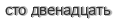 [ captcha ]