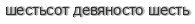 [ captcha ]