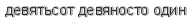 [ captcha ]
