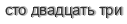 [ captcha ]