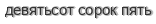 [ captcha ]