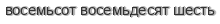 [ captcha ]