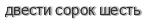 [ captcha ]