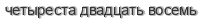 [ captcha ]