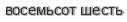 [ captcha ]