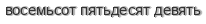 [ captcha ]