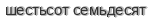 [ captcha ]